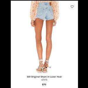 Levi’s 501 short